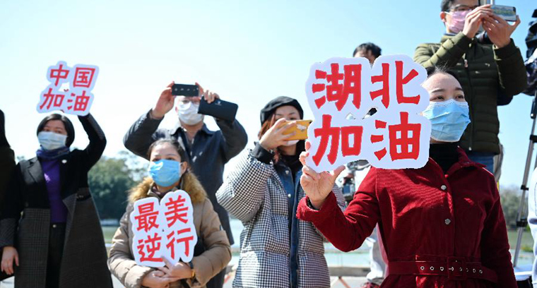 辛識(shí)平：疫情防控，不妨多些“換位思考”