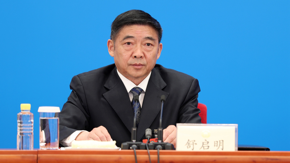兩會新聞報道組組長、全國政協(xié)十三屆三次會議副秘書長舒啟明