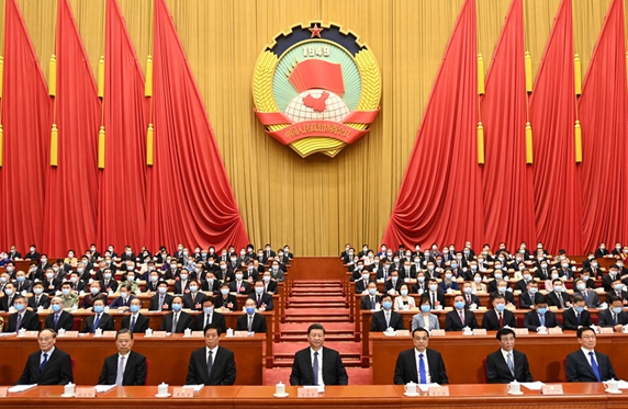 全國政協(xié)十三屆三次會(huì)議在京開幕