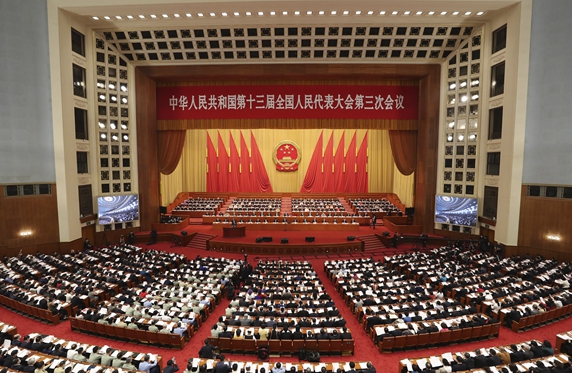 習(xí)近平出席十三屆全國人大三次會(huì)議開幕會(huì)
