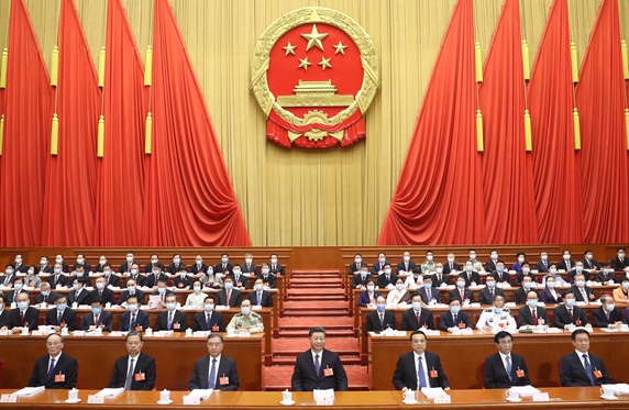 十三屆全國人大三次會(huì)議在北京開幕