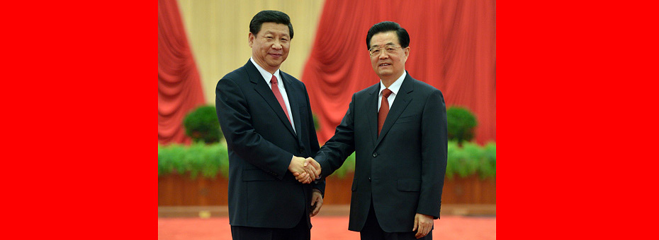 胡錦濤、習近平等領(lǐng)導同志親切會見出席黨的十八大代表、特邀代表和列席人員并發(fā)表重要講話