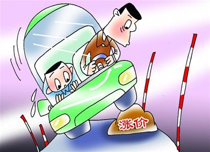 駕考培訓(xùn)費(fèi)憑什么“漲”聲齊鳴？