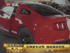 無牌豪車試駕 撞毀誰該擔責(zé)
