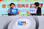 董明珠：企業(yè)如何適應(yīng)新常態(tài)，如何正確看待數(shù)字增長？