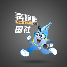 兩會(huì) | 奔跑吧，國(guó)社！