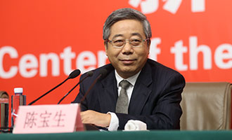 教育部黨組書記、部長陳寶生