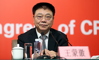 住房城鄉(xiāng)建設(shè)部黨組書記、部長王蒙徽