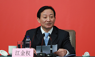 中央紀委駐國資委紀檢組組長、國資委黨委委員江金權