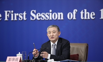 國(guó)資委副秘書長(zhǎng)、新聞發(fā)言人彭華崗