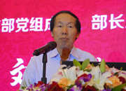 文化部黨組成員、部長助理劉玉珠做主題演講