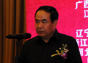 國家旅游局巡視員、綜合協(xié)調(diào)司副司長唐洪廣