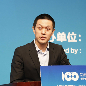 蔚來汽車創(chuàng)始人兼董事長李斌：智能汽車、電動汽車將成為行業(yè)新的風向標