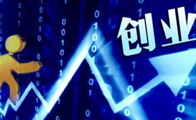 臺青林圣超：創(chuàng)業(yè)，我還是會選擇去大陸
