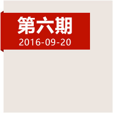 四渡赤水，當(dāng)年這一仗到底打得多精彩？