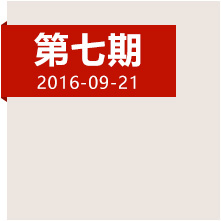 強(qiáng)渡大渡河，踏平不可逾越天險(xiǎn)的他們應(yīng)該被記住！
