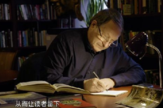 第二集來了！新華社大型紀(jì)錄片《“一帶一路”上的智者》（中集）