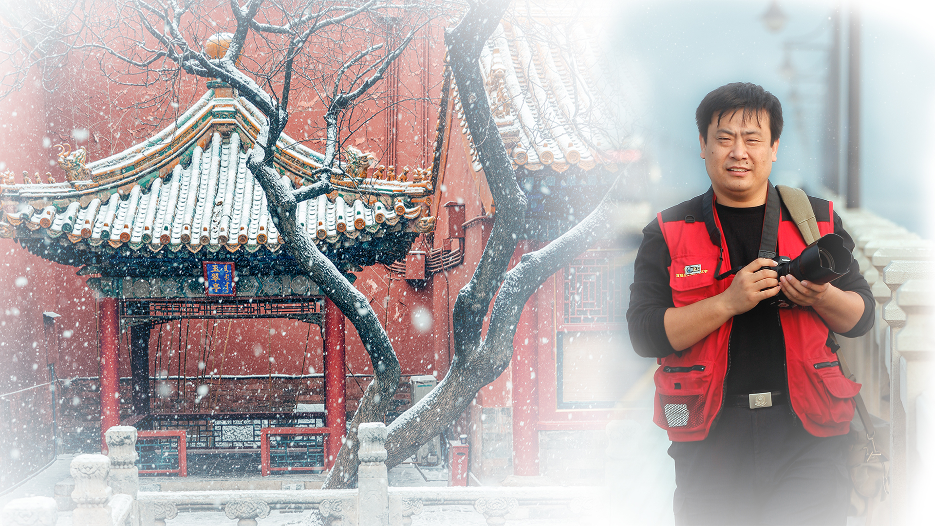 追夢中國人｜蘇唐詩：流連古建，河南民警的攝影夢