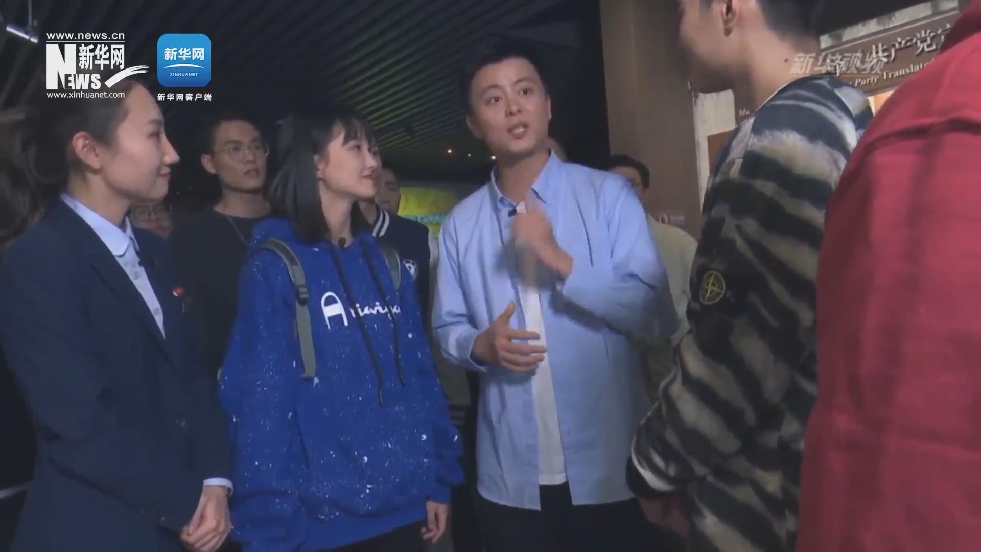 紅色追尋 | 你知道真理是什么味道嗎？