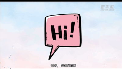 全國(guó)愛發(fā)日|Duang！請(qǐng)看發(fā)際線的故事