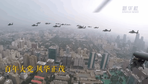 獨家視角！空中梯隊飛過天安門
