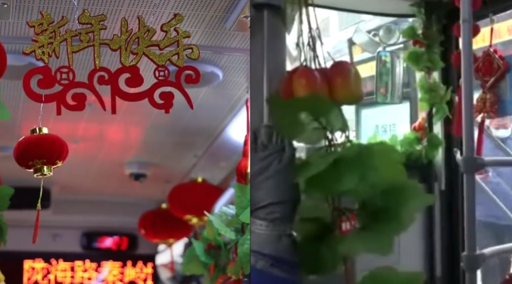 年味十足！公交司機(jī)自費(fèi)裝扮春節(jié)主題車廂：7年無違章投訴