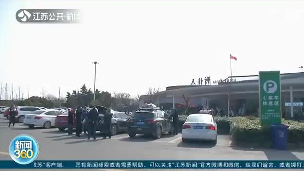 返程后備箱又被父母塞滿了 網友：再大也裝不下父母的愛！