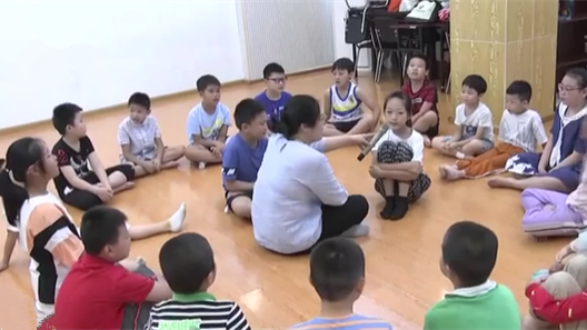 北京啟動小學(xué)暑期托管班報(bào)名 “托管班”都管啥？