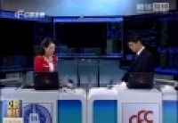 若高利率時(shí)代來(lái)臨？人民幣怎么辦