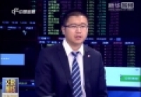 本周A股持續(xù)上漲 反彈行情啟動(dòng)？