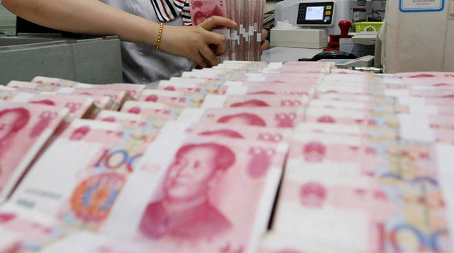 人民幣為何暴跌？對(duì)老百姓生活到底有何影響？