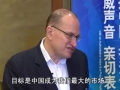 外資真的在大舉撤離中國嗎？