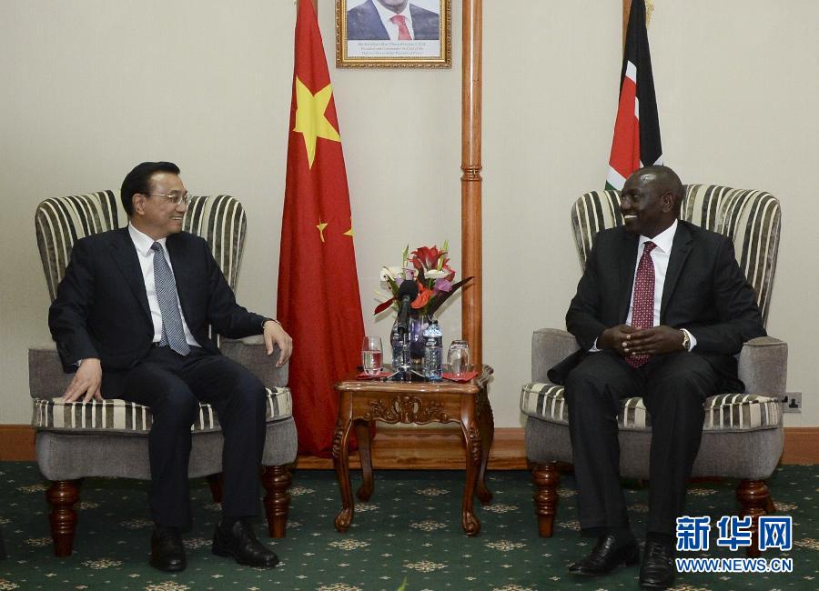 5月11日，國務院總理李克強在內羅畢會見肯尼亞副總統(tǒng)魯托。新華社記者李學仁攝 