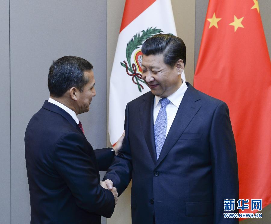 7月16日，國家主席習近平在巴西首都巴西利亞會見秘魯總統(tǒng)烏馬拉。新華社記者 劉建生 攝 