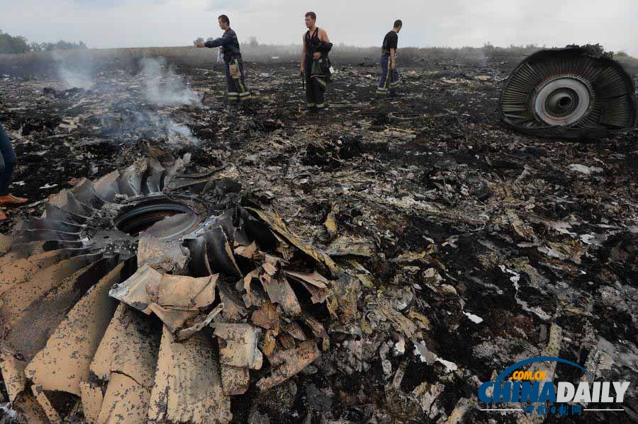 直擊馬航MH17客機(jī)墜毀事件面面觀(guān)