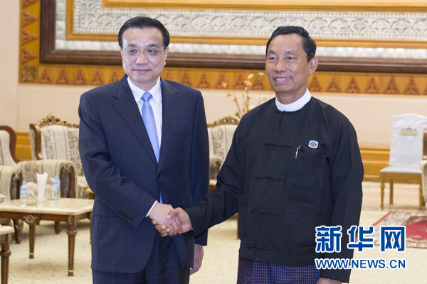 11月14日，國務(wù)院總理李克強在內(nèi)比都會見緬甸聯(lián)邦議會議長兼人民院議長吳瑞曼。新華社記者王曄攝
