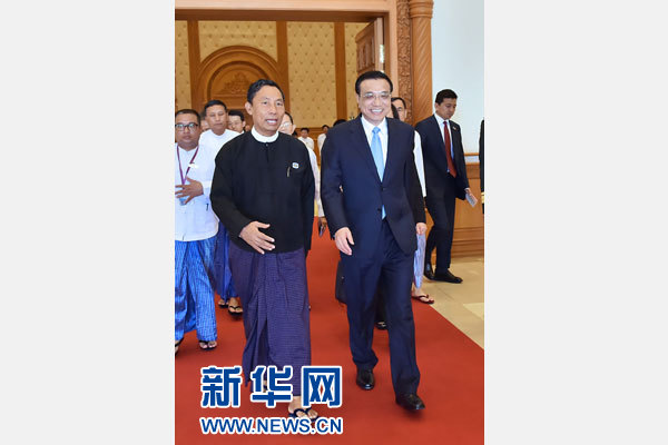 11月14日，中國國務(wù)院總理李克強在內(nèi)比都會見緬甸聯(lián)邦議會議長兼人民院議長吳瑞曼。新華社記者 李濤 攝