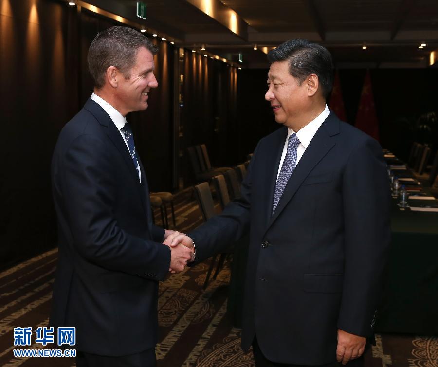 11月19日，中國國家主席習(xí)近平在悉尼會見澳大利亞新南威爾士州州長貝爾德。 新華社記者 龐興雷 攝