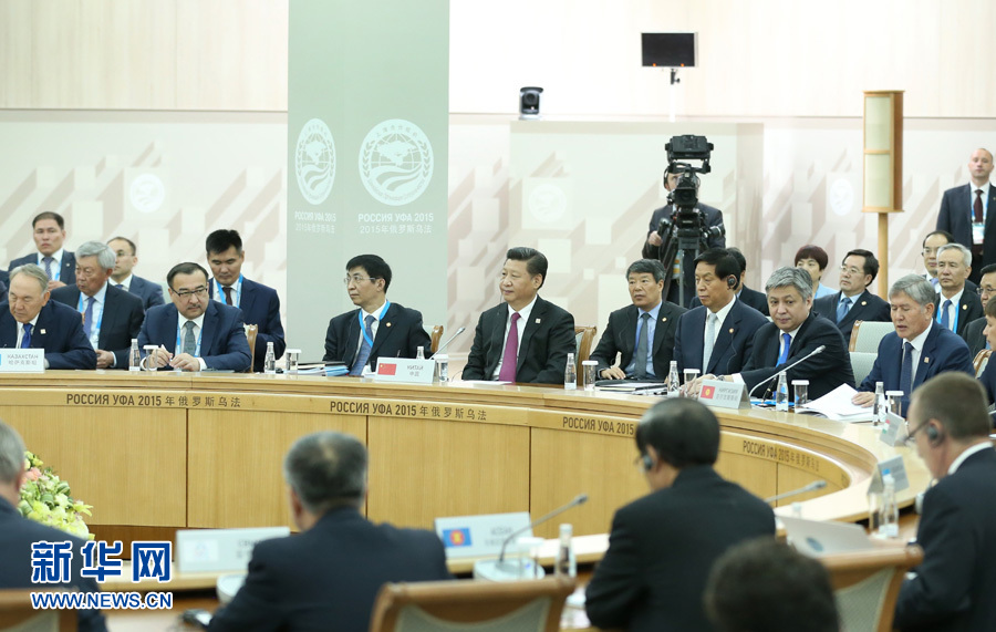 7月10日，上海合作組織成員國元首理事會第十五次會議在俄羅斯烏法舉行。國家主席習(xí)近平出席會議并發(fā)表重要講話。 新華社記者 龐興雷攝