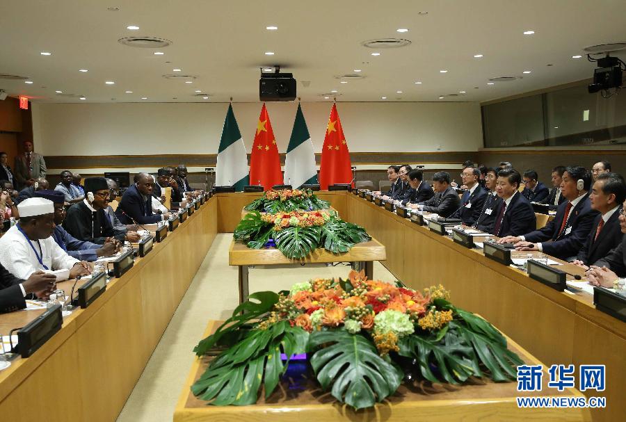 9月27日，國家主席習近平在紐約會見尼日利亞總統布哈里。新華社記者 劉衛(wèi)兵 攝