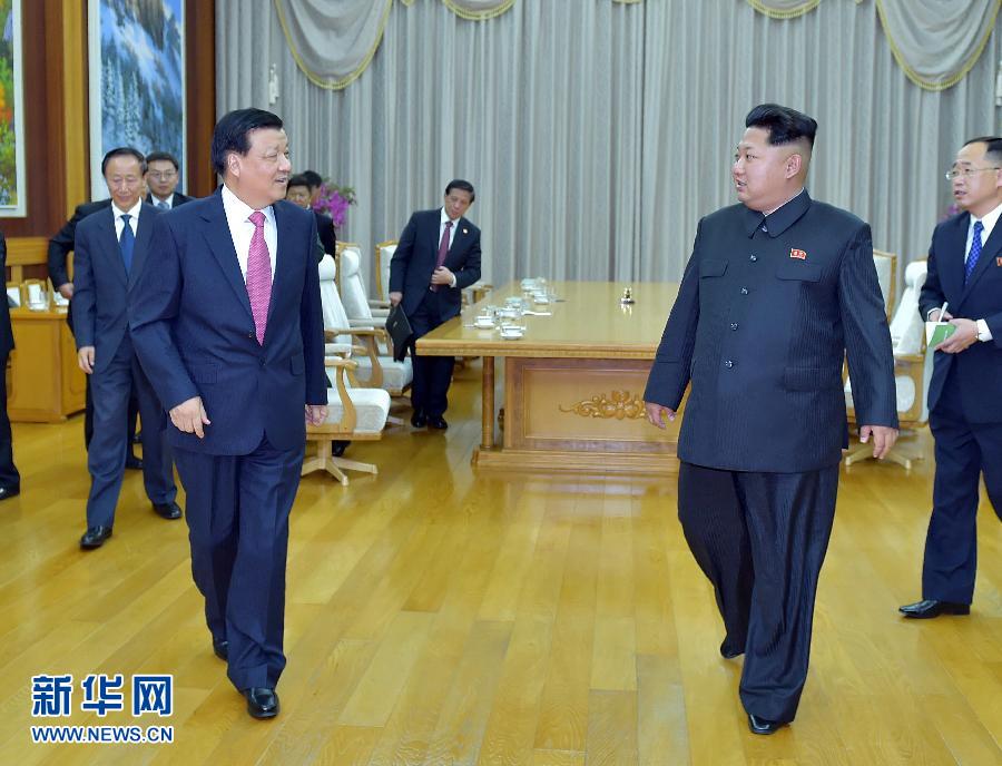 10月9日，中共中央政治局常委、中央書記處書記劉云山在平壤百花園迎賓館會見朝鮮勞動黨第一書記金正恩。 新華社記者 李濤 攝 