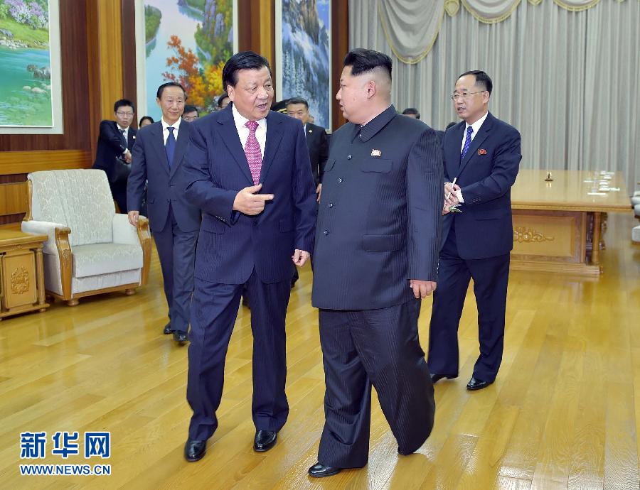 10月9日，中共中央政治局常委、中央書記處書記劉云山在平壤百花園迎賓館會見朝鮮勞動黨第一書記金正恩。 新華社記者 李濤 攝 