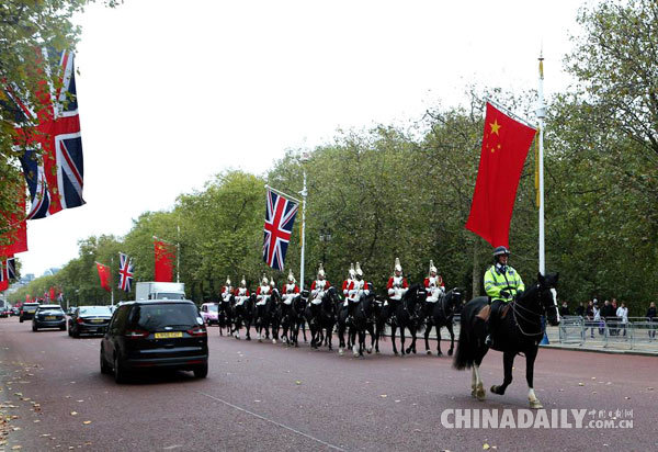 專家：習近平訪英將全面夯實中英關(guān)系 經(jīng)貿(mào)合作前景廣闊