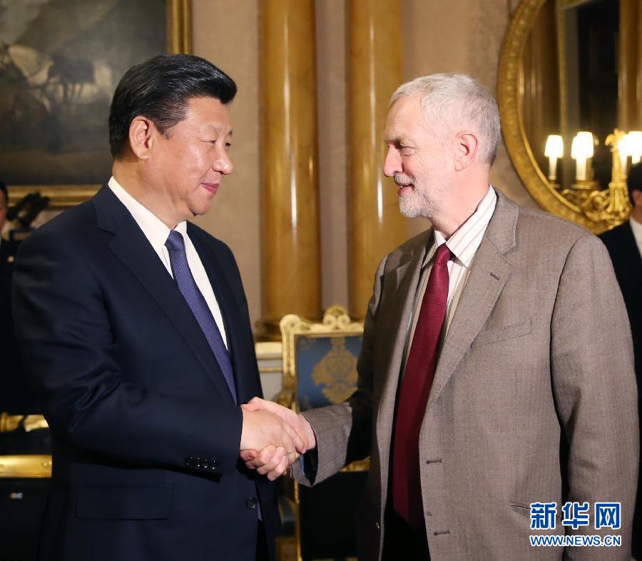 10月20日，國(guó)家主席習(xí)近平在倫敦會(huì)見(jiàn)英國(guó)工黨領(lǐng)袖杰里米·科爾賓。 新華社記者 姚大偉 攝