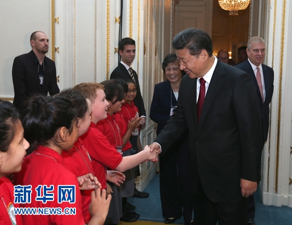 10月22日，國(guó)家主席習(xí)近平在倫敦出席全英孔子學(xué)院和孔子課堂年會(huì)開(kāi)幕式。 新華社記者 龐興雷 攝 