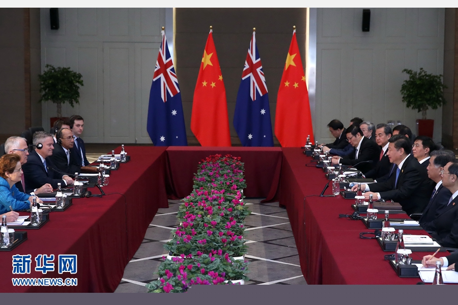 11月16日，國家主席習(xí)近平在土耳其安塔利亞會見澳大利亞總理特恩布爾。 新華社記者 龐興雷 攝