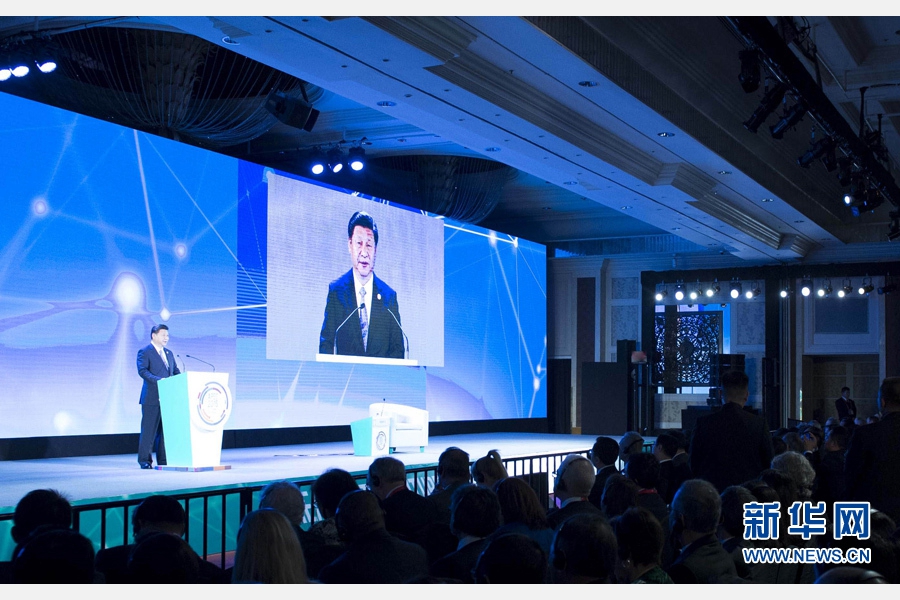 11月18日，國家主席習(xí)近平在菲律賓馬尼拉出席亞太經(jīng)合組織（APEC）工商領(lǐng)導(dǎo)人峰會并發(fā)表主旨演講。 新華社記者 王曄 攝