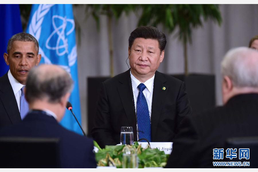 4月1日，國家主席習(xí)近平在華盛頓出席伊朗核問題六國機(jī)制領(lǐng)導(dǎo)人會議并發(fā)表重要講話。 新華社記者 張鐸 攝 