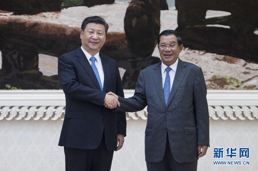 10月13日，國家主席習(xí)近平在金邊同柬埔寨首相洪森舉行會談。新華社記者謝環(huán)馳攝 