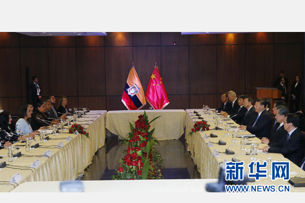 當(dāng)?shù)貢r(shí)間11月18日，國家主席習(xí)近平在基多會(huì)見厄瓜多爾國民代表大會(huì)主席里瓦德內(nèi)拉。 新華社記者 鞠鵬 攝